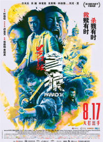 亚洲精品久久久久久婷婷